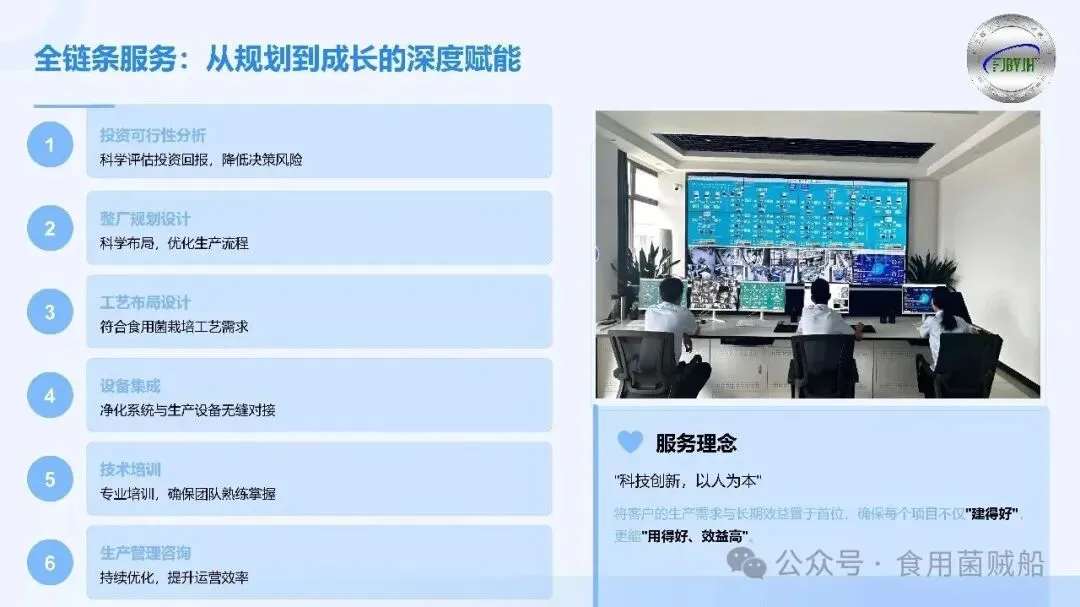 640 (7).webp 